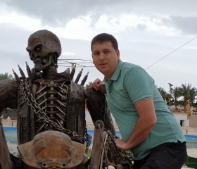 Iurii, 41, City of London