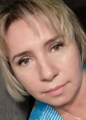 Екатерина из Камышина 39 лет