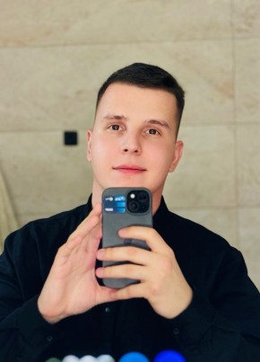 Валентин из Ейска 25 лет
