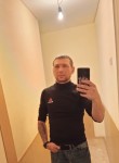 Дмитрий, 35 лет, Копейск