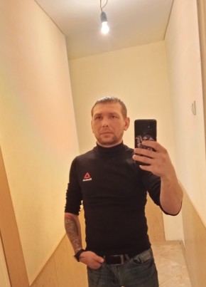 Дмитрий, 35, Россия, Копейск