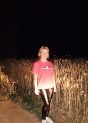 Tatyana, 46, Russia, Kuzhener