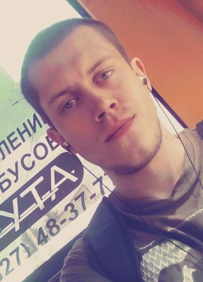 Александр, 28, Украина, Сумы