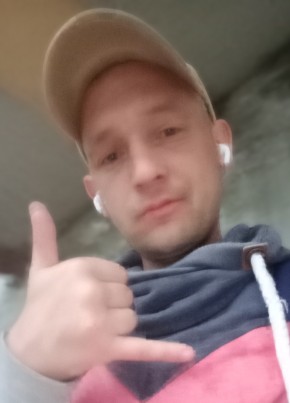 Дима из Ухты 32 года