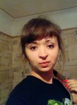 Ксения, 31 год, Ростов-на-Дону