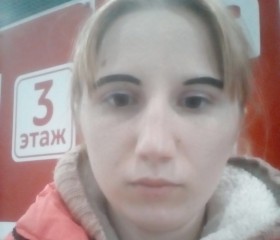 Ксения, 23 года, Челябинск