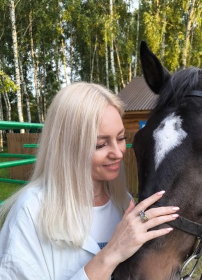Сандра из Казани 44 года