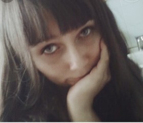 Оксана, 26 лет, Саратов