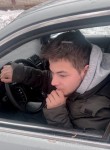 Максим, 19 лет, Иваново