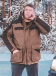 Egor, 25 лет, Нижний Новгород