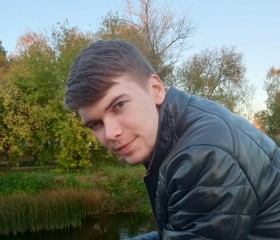Иван, 24 года, Псков