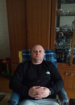 Денис, 39, Россия, Верещагино