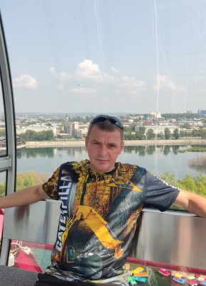 Дмитрий, 46, Россия, Железногорск-Илимский