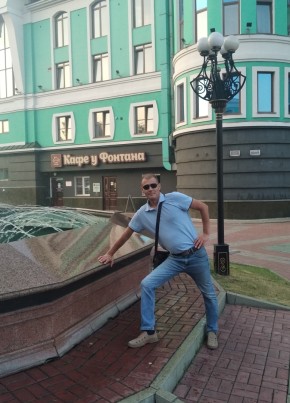 Максим из Родино 38 лет
