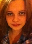 Алия, 31 год, Казань