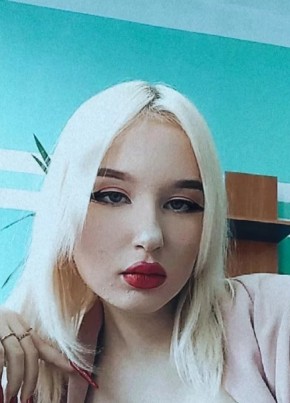 Milena, 18, Russia, Novokuznetsk