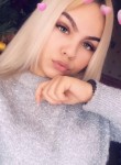 Дарья, 26 лет, Новокуйбышевск