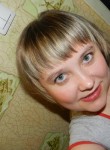 Анастасия, 36 лет, Кодинск