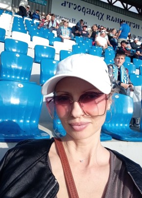 Оксана, 38, Россия, Севастополь