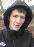 Алексей, 23 года, Набережные Челны