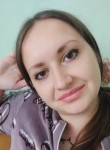 Алёна, 29 лет, Волгодонск