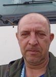 Евгений, 51 год, Казань