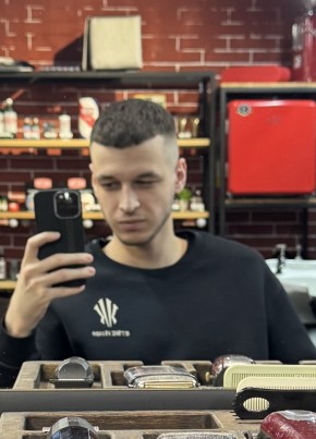 Даниил из Петропавловск-Камчатския 22 года