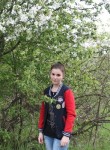 Диана, 25 лет, Мурманск