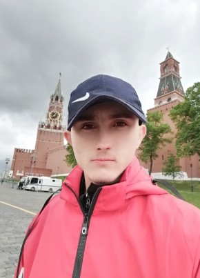Максим, 24, Россия, Мытищи