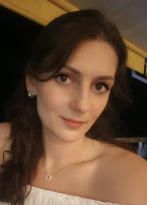 Татьяна из Орёла 35 лет