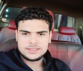 محمود, 21 год, البيضاء