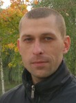 Олег, 45 лет, Артёмовский