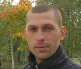 Олег, 45 лет, Артёмовский