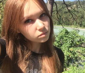 Алёна, 19 лет, Новокузнецк