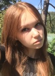 Алёна, 19 лет, Новокузнецк