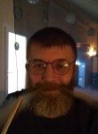 Николай, 46 лет, Архангельск