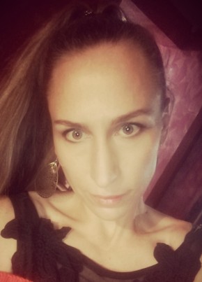 Елена, 41, Россия, Брянск