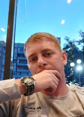 Сергей, 36, Россия, Мелеуз