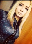 Екатерина, 26 лет, Воронеж
