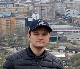 Мирослав, 20 лет, Красноярск
