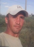 Евгений, 43 года, Свердловськ