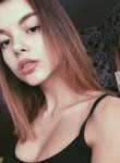 Карина, 25 лет, Волгоград