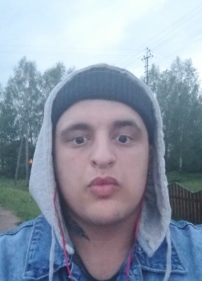 Артур, 23, Россия, Невель