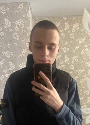 Максим, 20, Россия, Павловский Посад