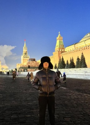 Николай