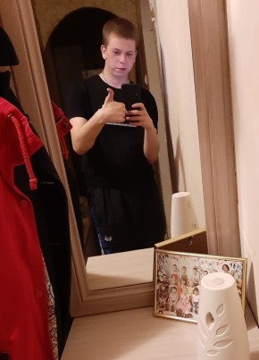 igor, 23, Russia, Pskov