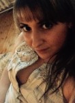Мария, 29 лет, Красноярск