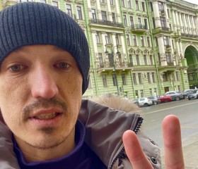 Artur, 35 лет, Новочебоксарск