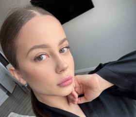 Viktoriya, 24, Moscow