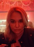Александра, 31 год, Екатеринбург